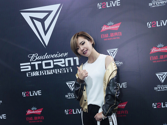 近日, 太合音乐集团服务艺人kiki郑兴琦作为中国音乐新声代表参加了