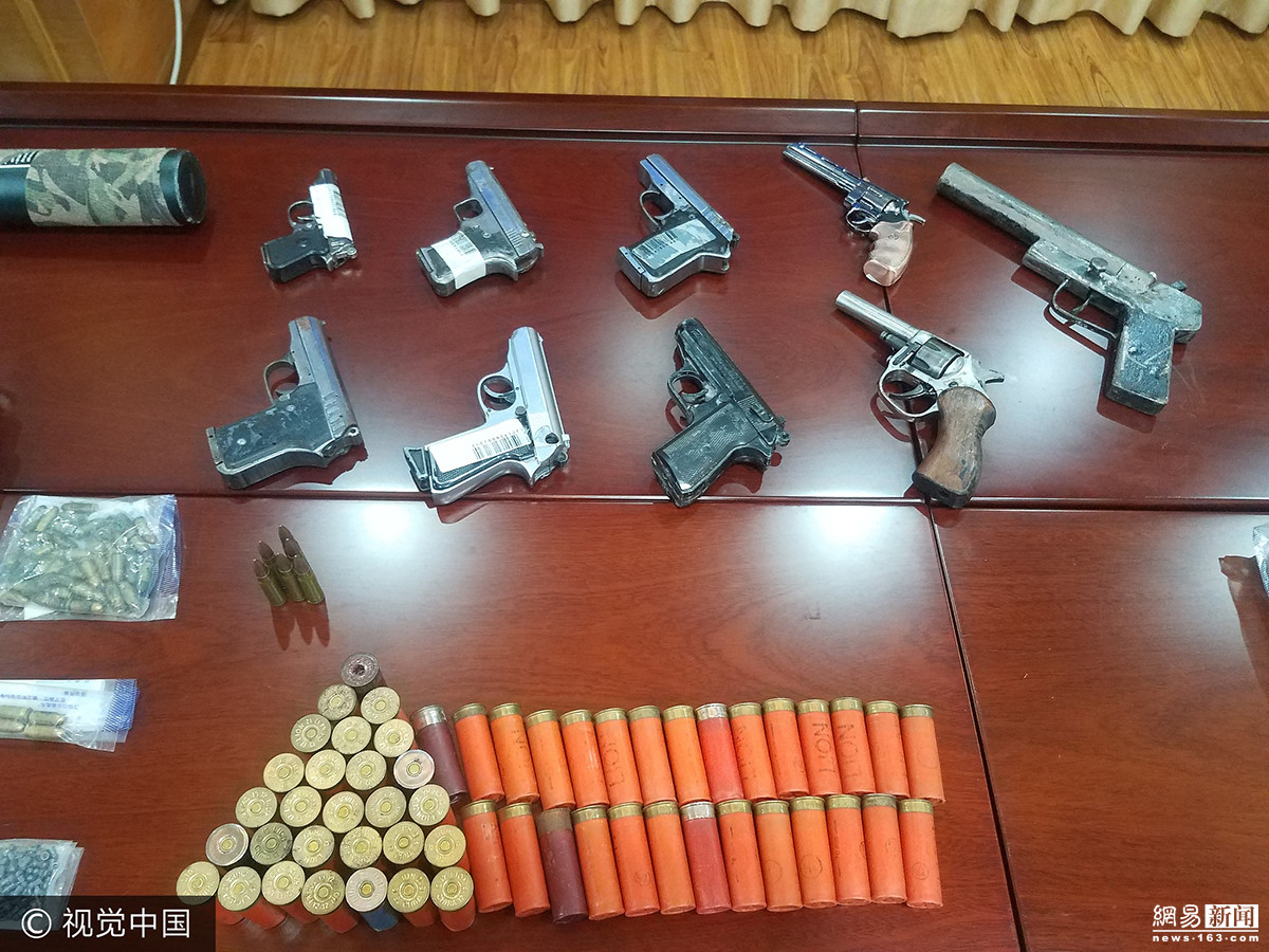 广东警方破获武装贩毒案缴获大量枪支弹药