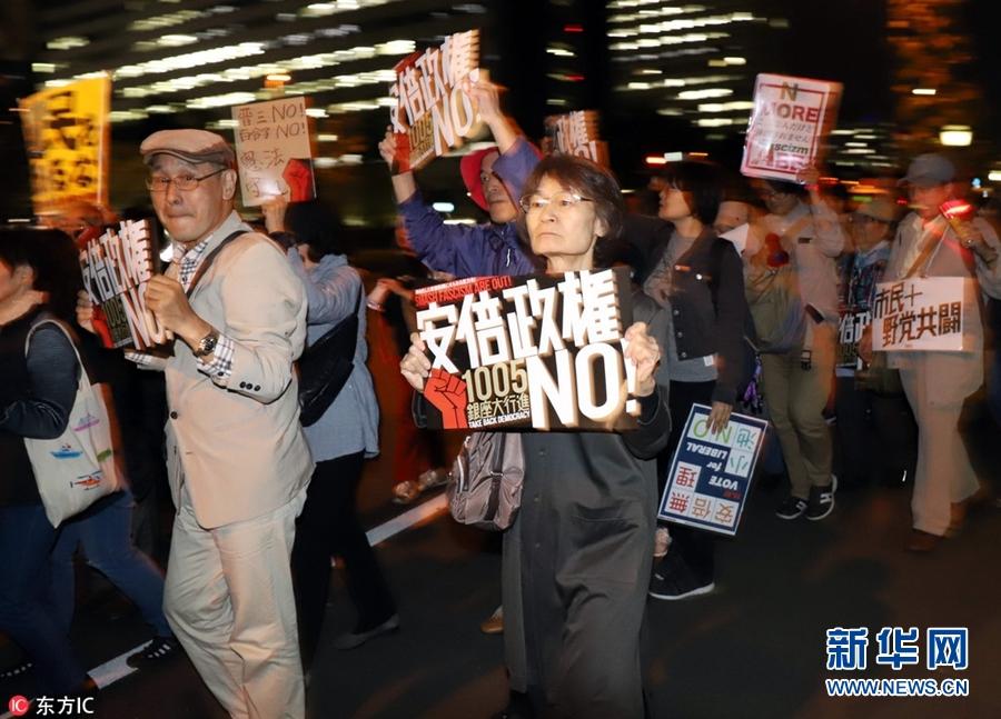 对战安倍小池新党推出 百合经济学