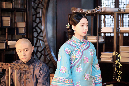 那年花开月正圆收官有种爱情叫吴漪赵白石