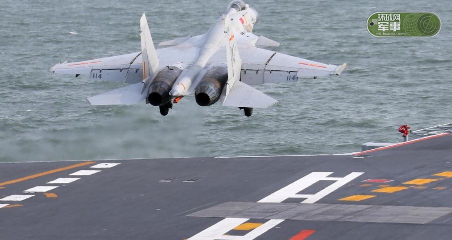网传中国航母舰载机进行弹射测试