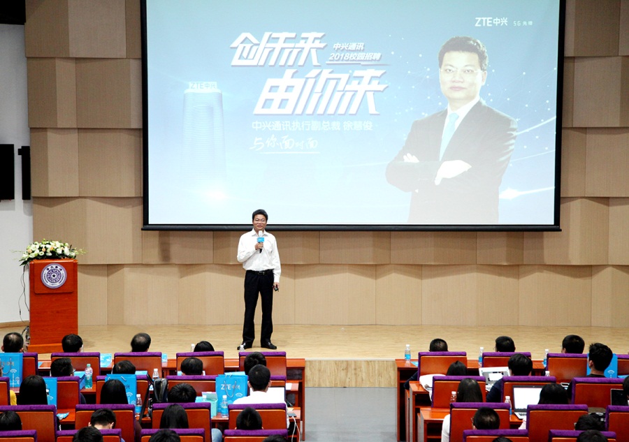 高管培训：企业成功的加速器