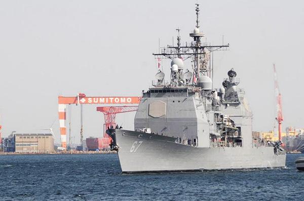 美第七舰队 希洛 号水兵抱怨舰艇像 浮动监狱 士气低落