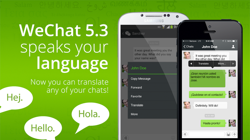 迟到了",当同事用中文回答的时候,微信自动将信息翻译成了"the nigger