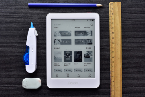 关于dianzishu的信息 关于dianzishu的信息