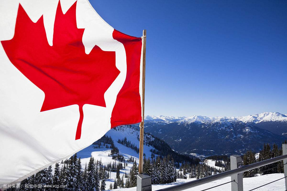 加拿大移民-加拿大移民条件-加拿大移民申请费用|材料|流程-中国加成移民