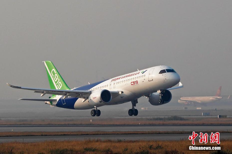 c919大飞机首架机密集试飞