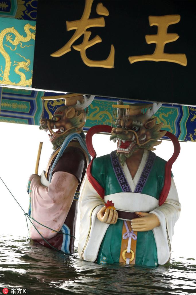 河南大水冲了龙王庙