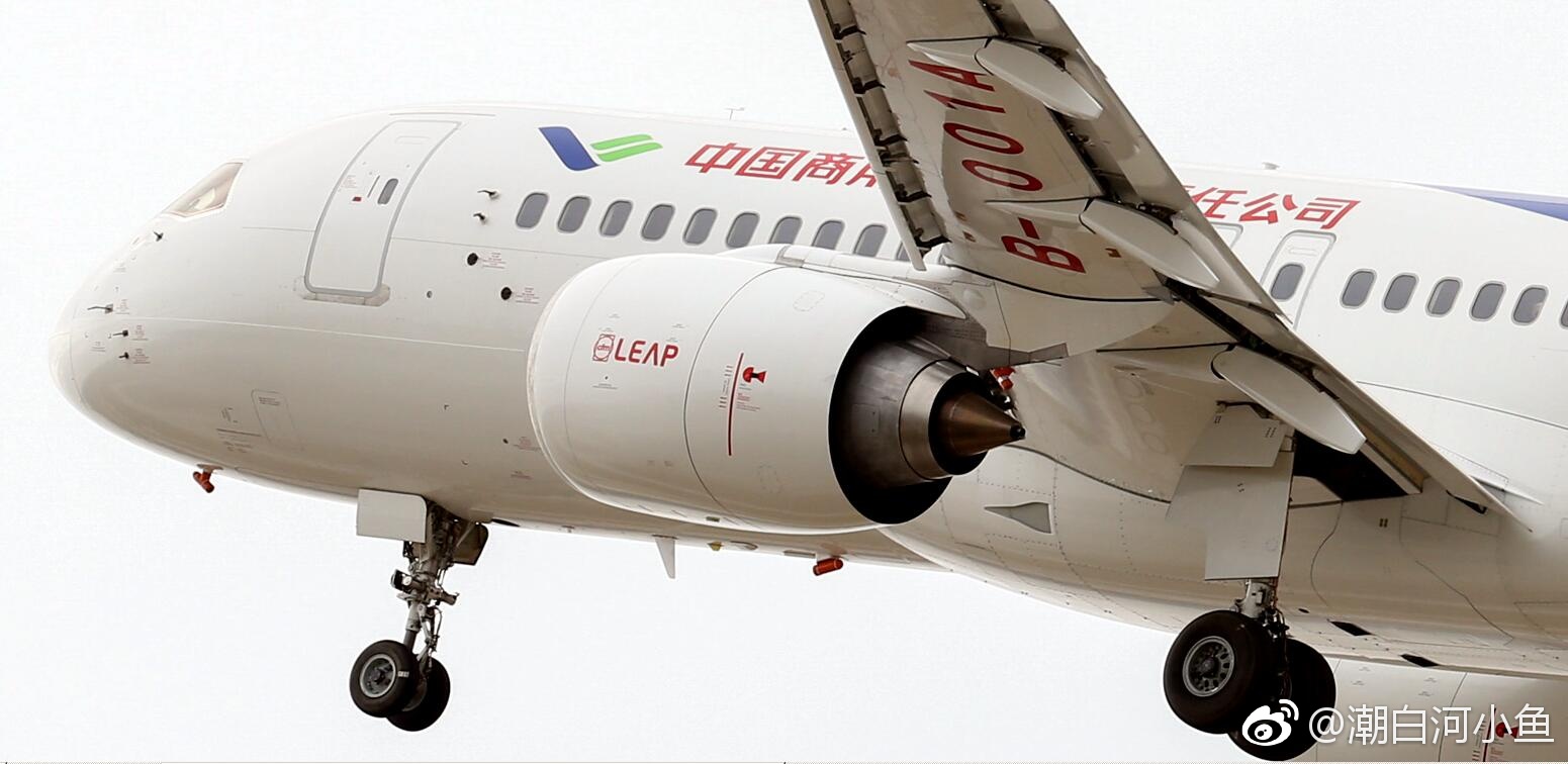 c919大飞机首架机转场西安阎良开展后续试飞