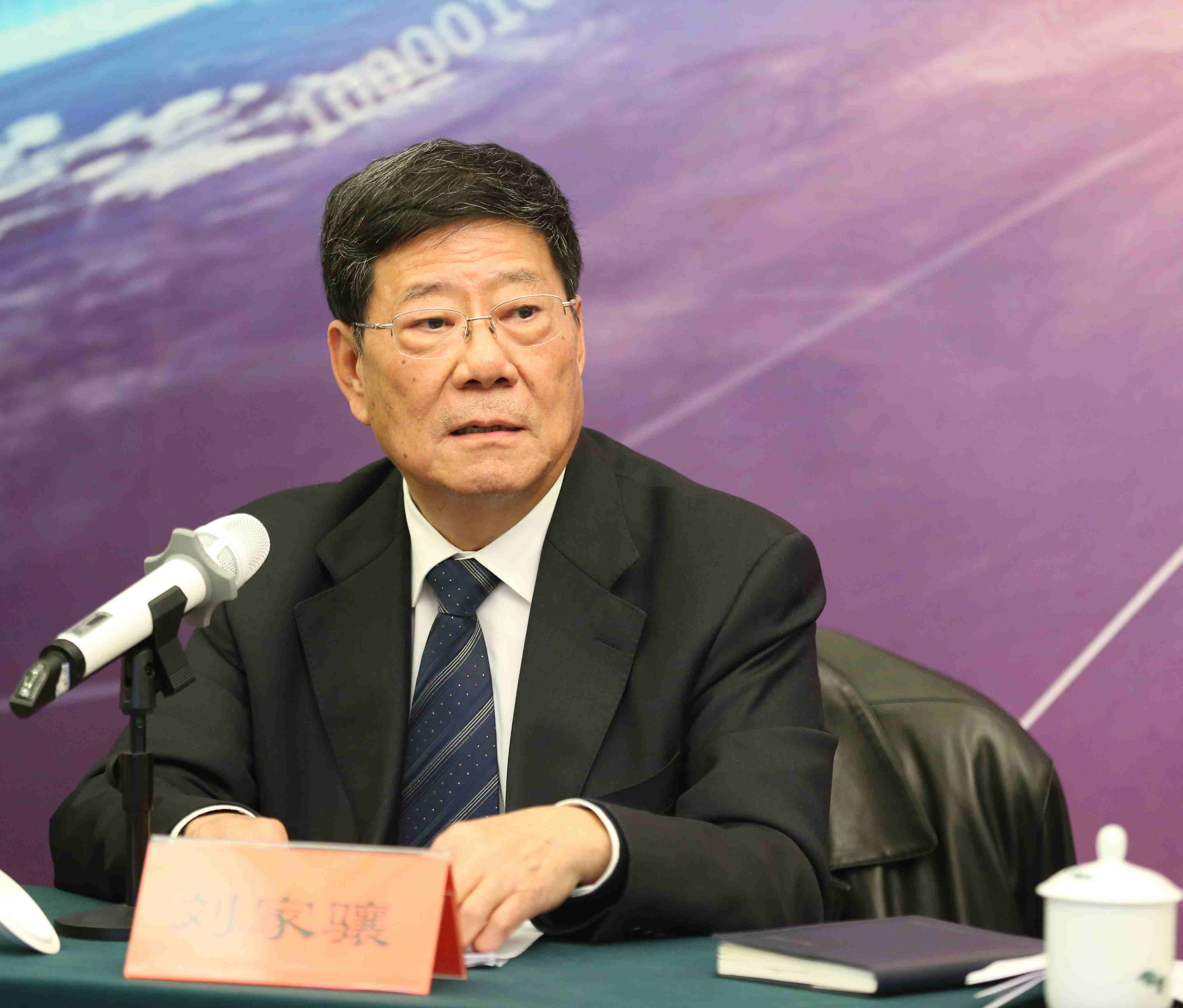 论坛成果回顾)在随后举行的新闻发布会上,徐昌东介绍了本届论坛的主题