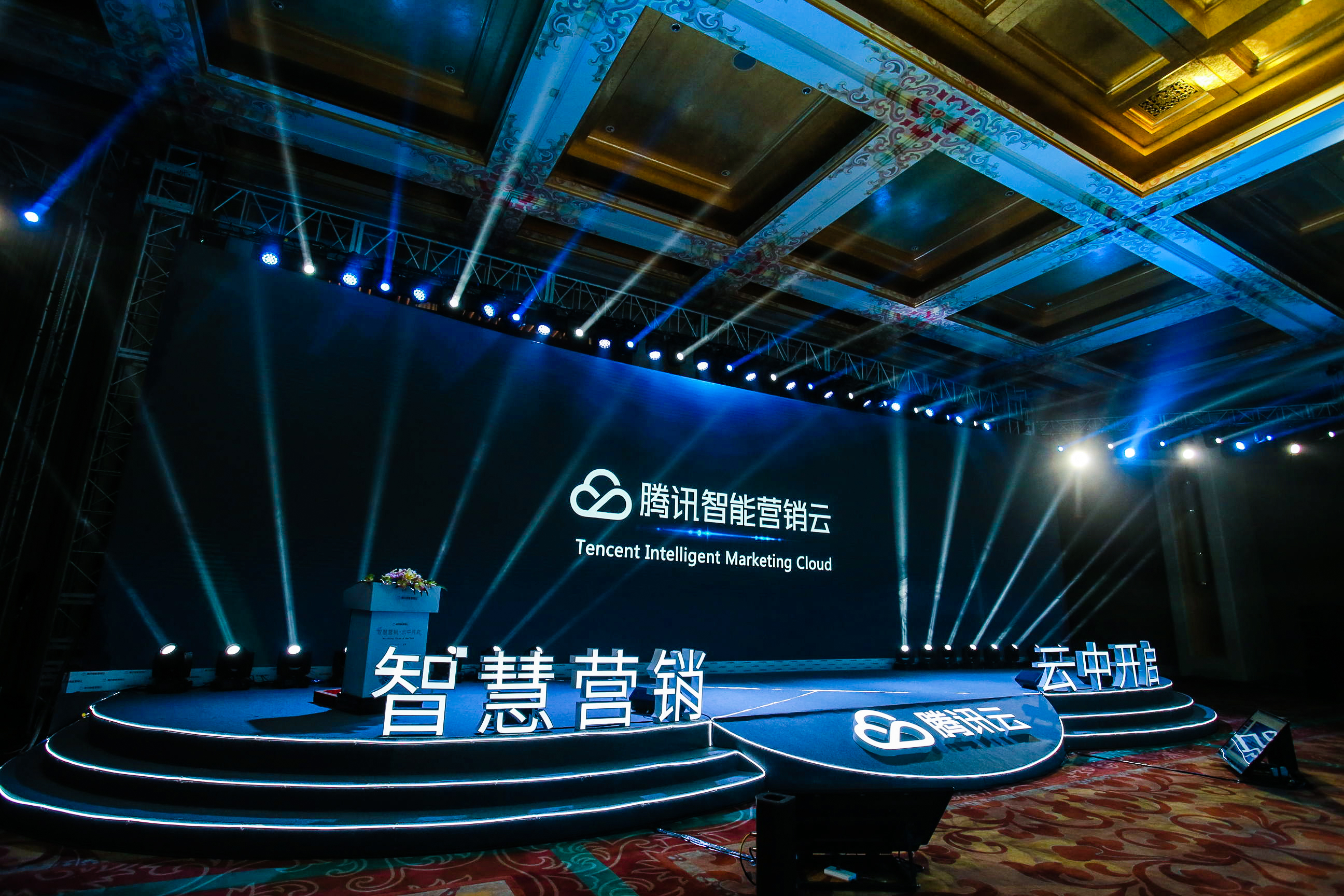 腾讯云智能，腾讯云智能未来