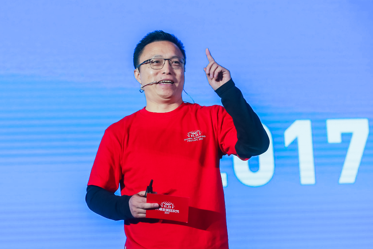 蚂蚁金服ceo化身剁手党解密双11支付峰值新纪录