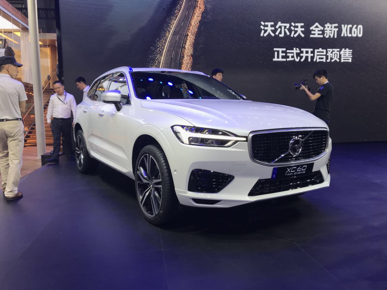 21 2017廣州車展:全新沃爾沃xc60圖集