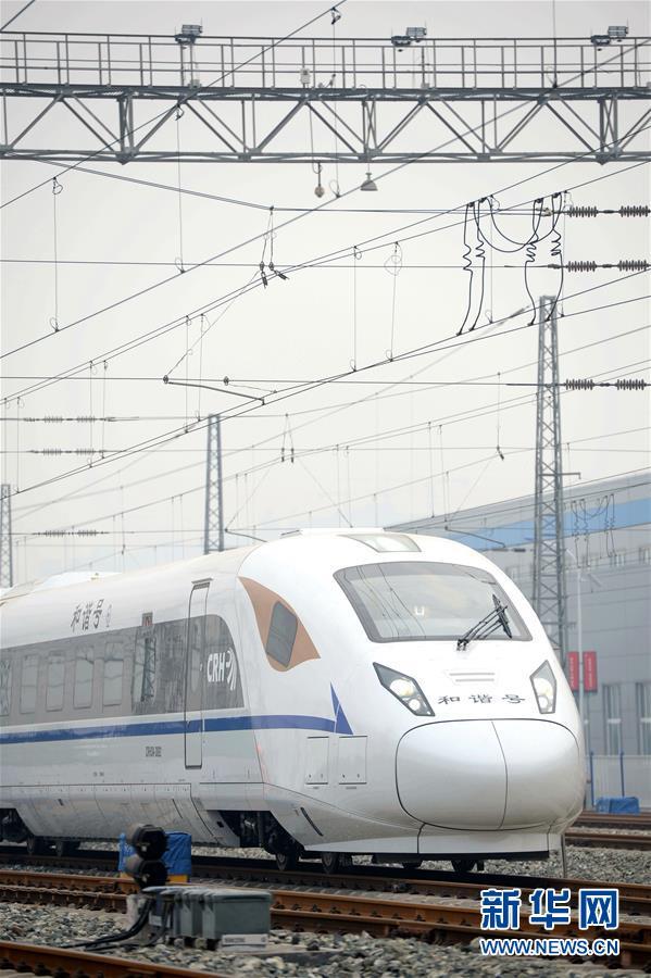 crh3a型動車組即將亮相西成高鐵