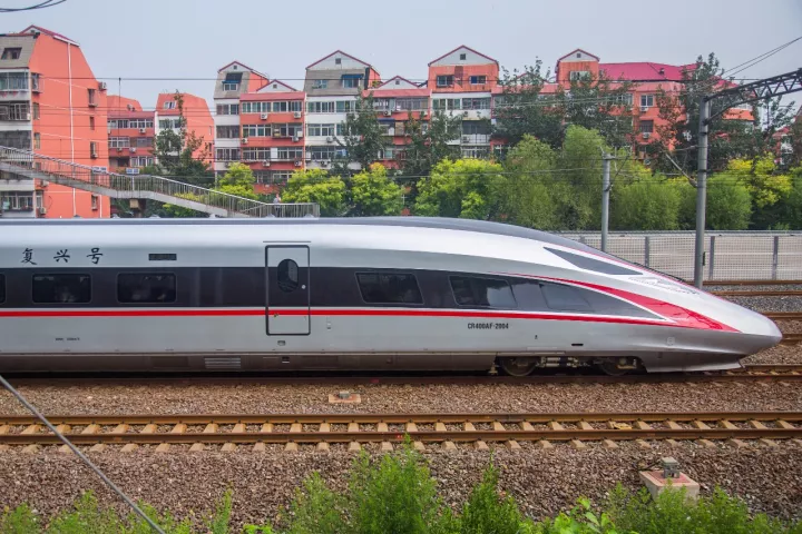 g7335次苍南～南京南g7350次南京南～温州南g7625次温州南～上海虹桥g