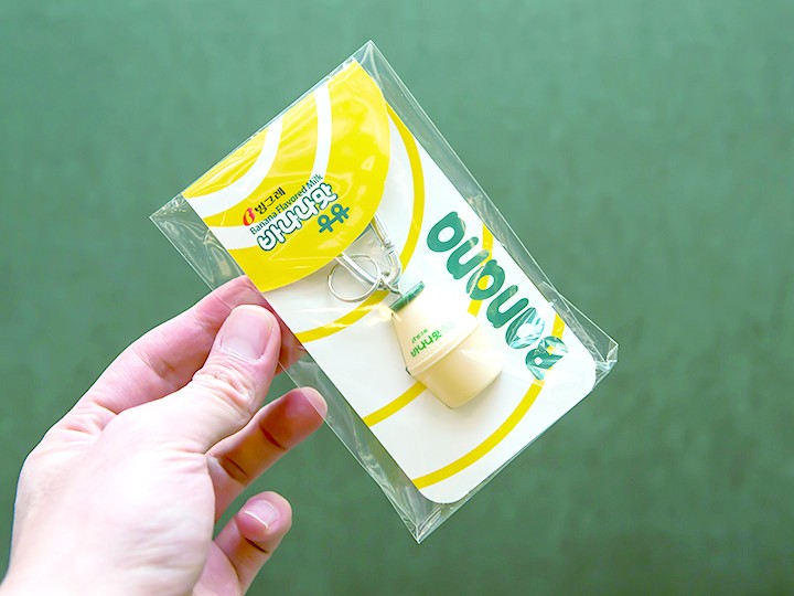 韩国香蕉牛奶渐成公认国民饮料 承载甜甜的儿时回忆