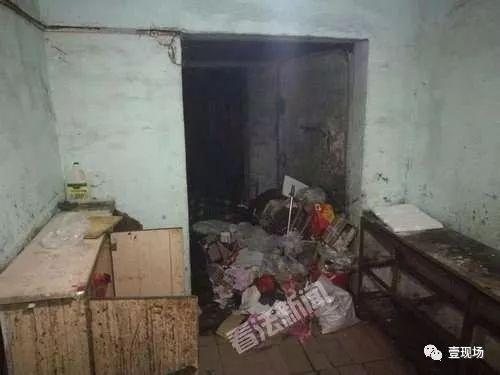 北京地下室辛酸图片