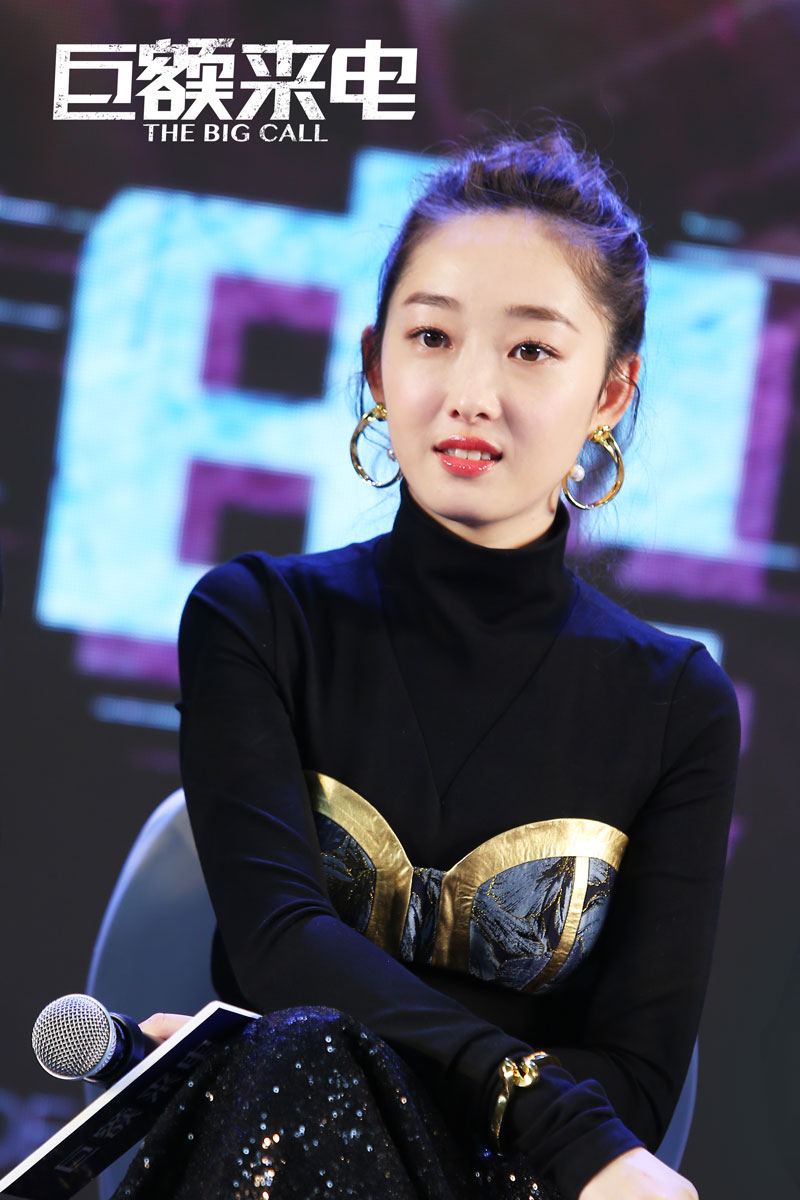 巨额来电首映观众一定要推荐给父母