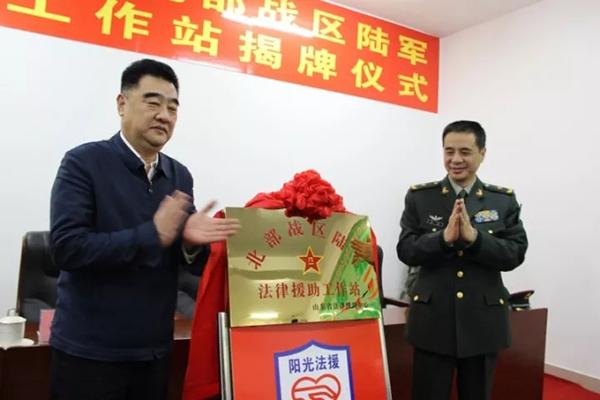 原第54集团军政委高伟任北部战区陆军政治工作部主任