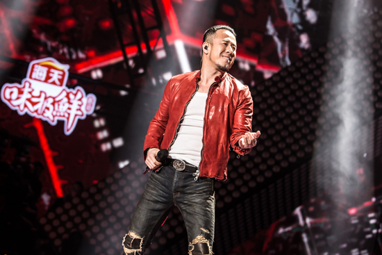 杨坤三井寿附体 灌篮高手主题曲点燃热血青春