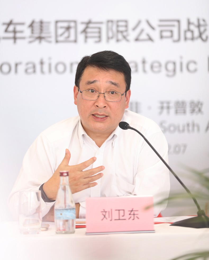 中国民族品牌乘东风全球偕行