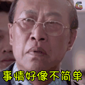 350_350gif 动态图 动图