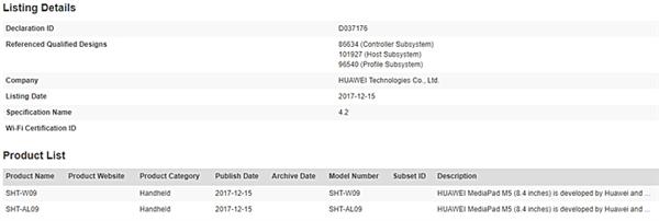 麒麟960+安卓8.0：华为MediaPad M5曝光