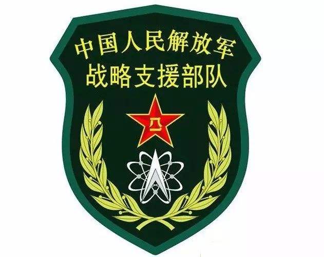 美各方揣测我战略支援部队中国专家强烈批驳