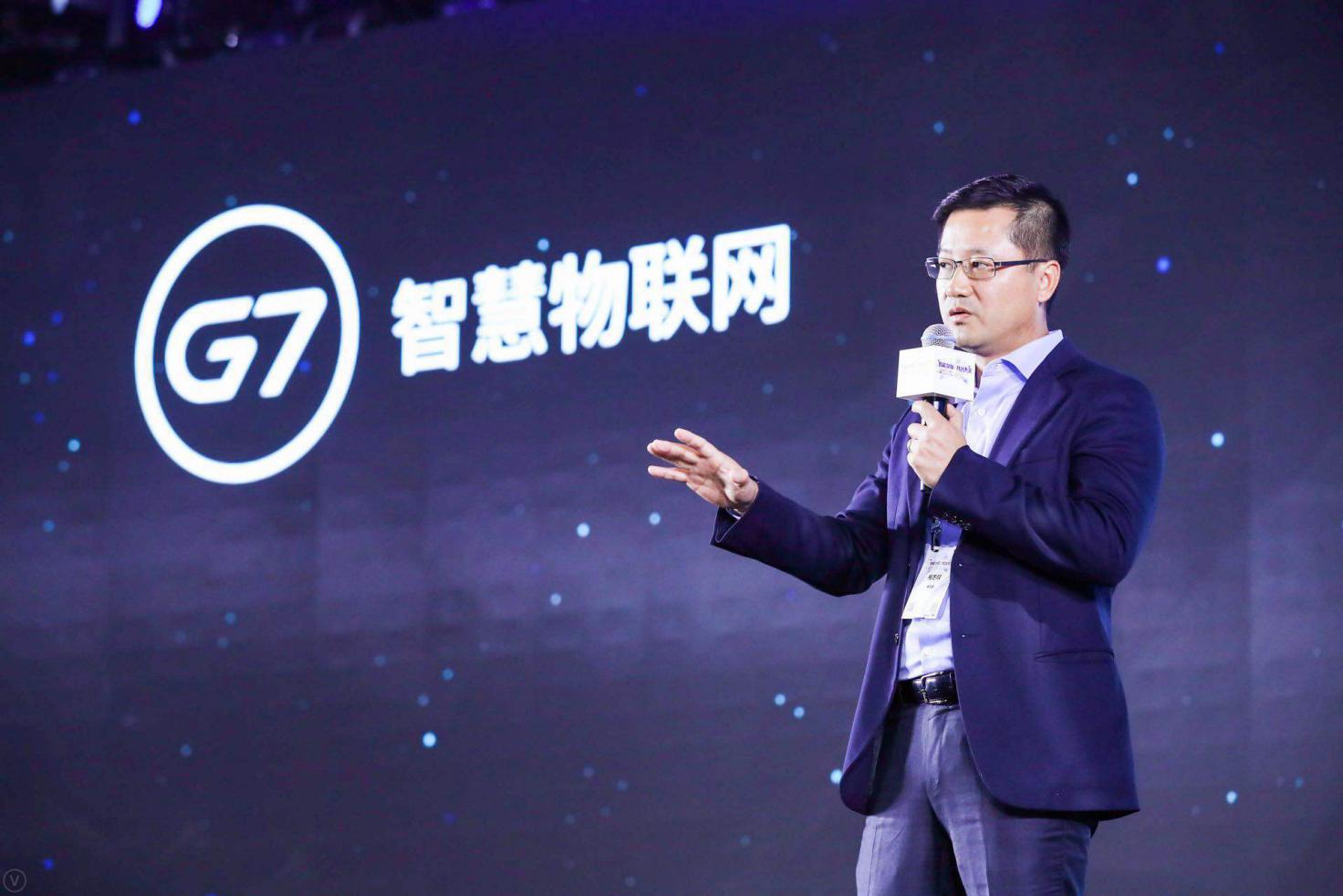普洛斯联合创始人,首席执行官梅志明 现场致辞