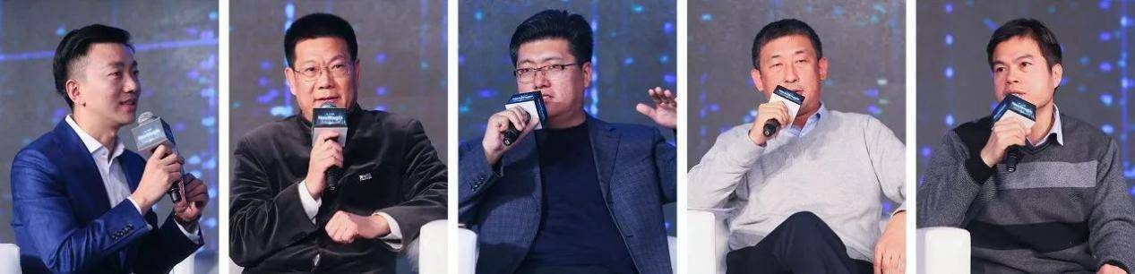 研究中心副主任许永权,北京东方国信科技股份有限公司副总裁金正皓