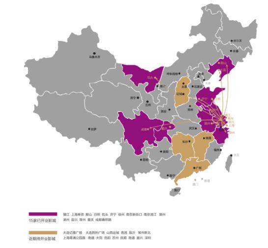 全国版图持续扩大,苏宁影城落子成都