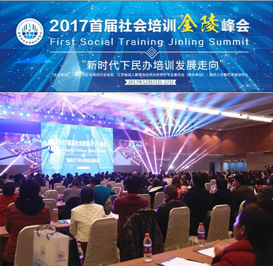 成人高考报名政策解读：教育机遇在握