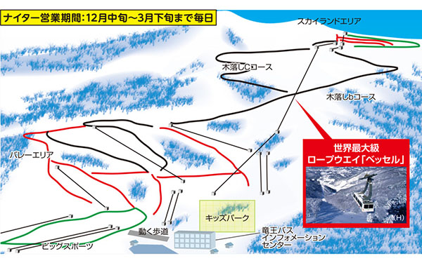 幸运的话还能还能一饱龙王云海的眼福。