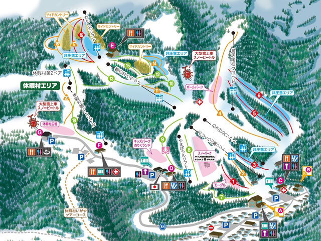 松本周边的居民以及姬路·高山·藤泽的雪友还能购买折扣缆车券“松本PLUS券”。