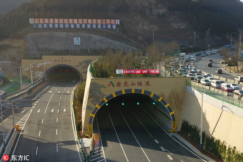 航拍:世界最大规模八车道公路隧道群即将在济南通车