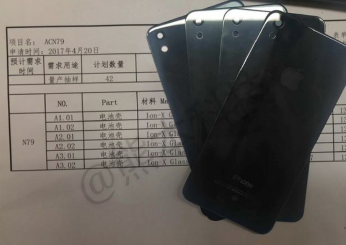 苹果有望在今年上半年推出第二代iphone Se