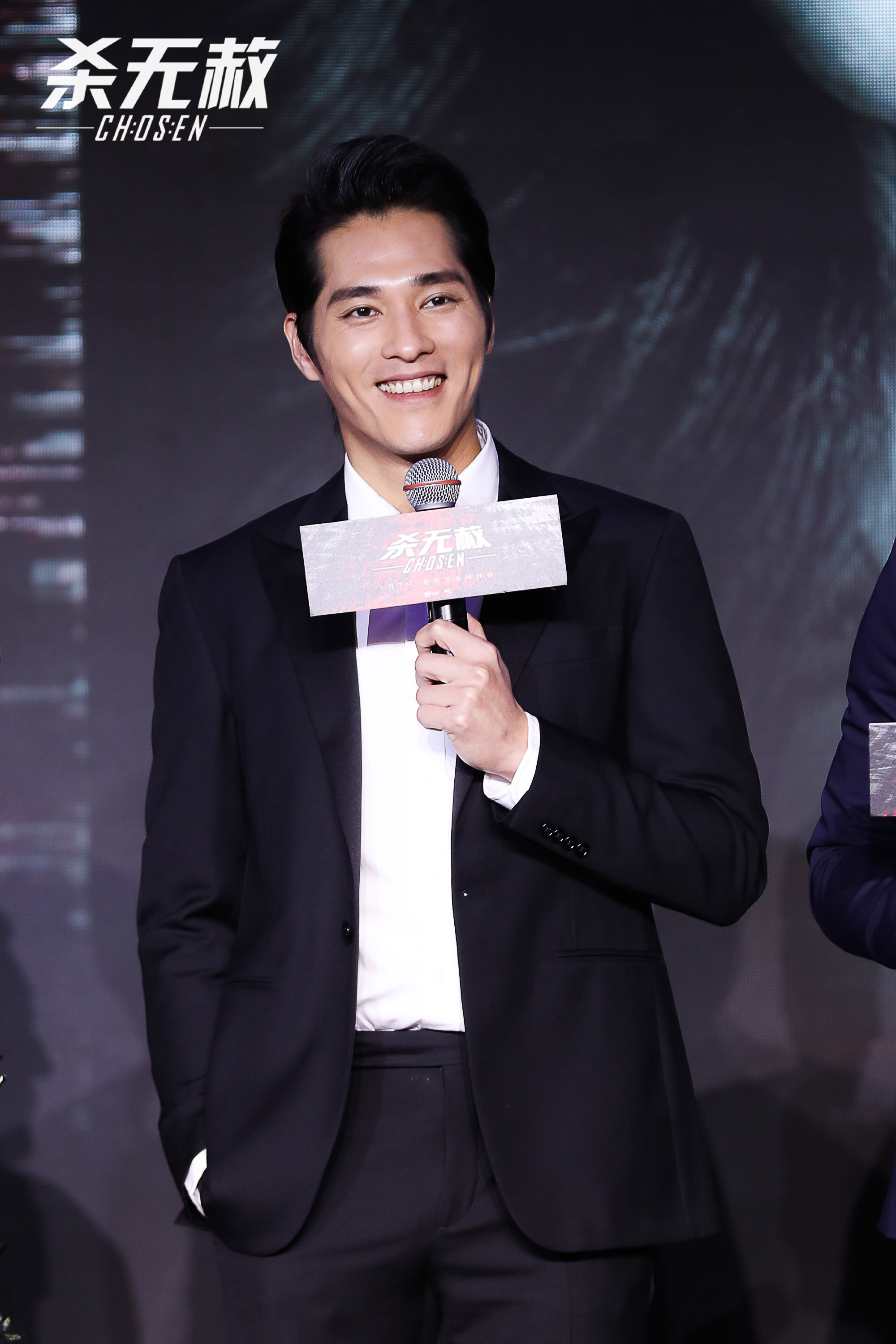 8 《杀无赦》上映 邓家佳蓝正龙呈现极致犯罪游戏