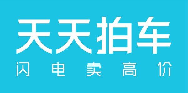 拍卖公司排行_世界十大拍卖公司排名(2)