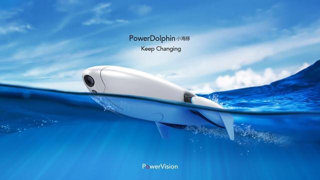 臻迪发布全新水面机器人新品powerdolphin小海豚
