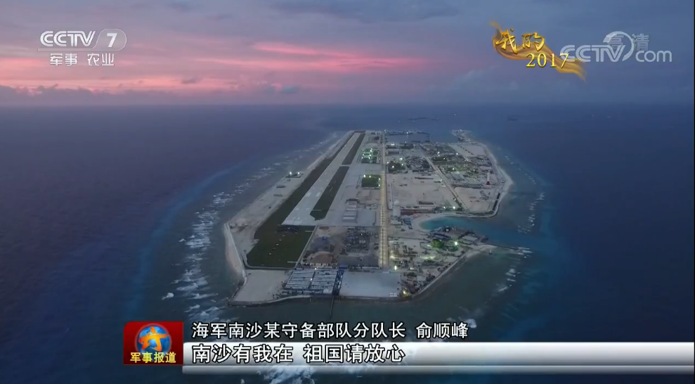 中国背弃不在南海人造岛礁建造军事设施的承诺,菲律宾将就此向中国