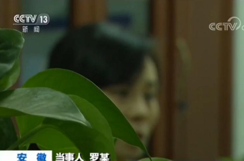央视记者采访阻拦高铁发车当事人非常后悔诚恳道歉