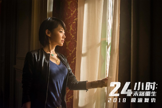 许晴24小时剧照曝光尽展动静相宜万般风情