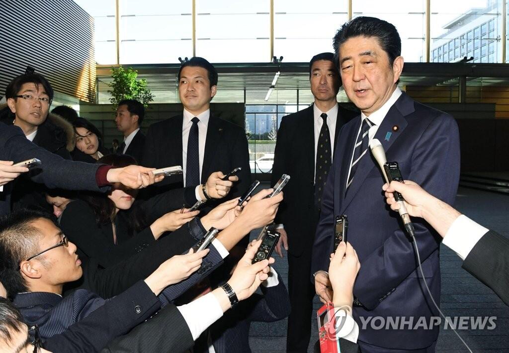 韩总统府 欢迎安倍出席平昌冬奥会