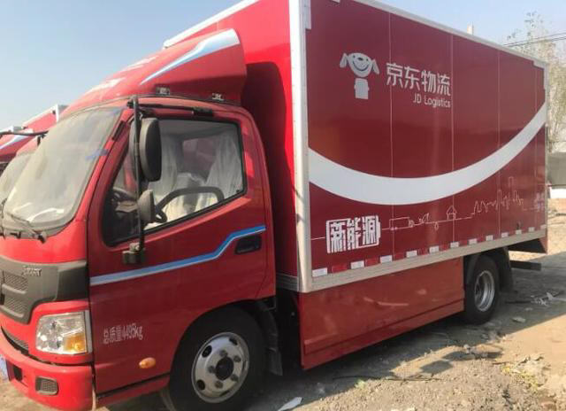 京东物流北京车辆换为新能源车 两年内普及全国