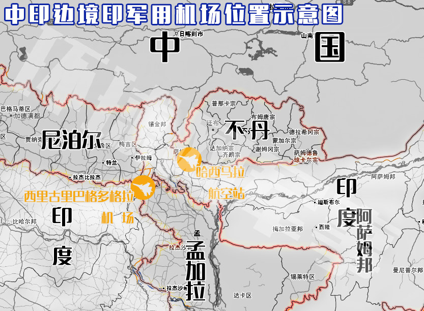 外媒曝光印度最靠近中国空军基地部署情况