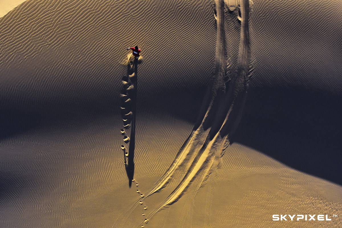 49 2017年天空之城摄影大赛落幕 获奖航拍作品精选