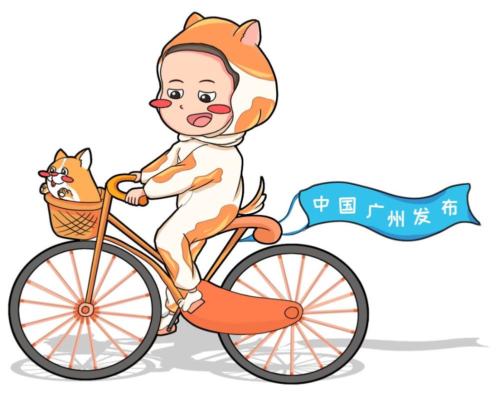 定了!花城过年花市安排出炉,亮点,景点打折信息都在这里!