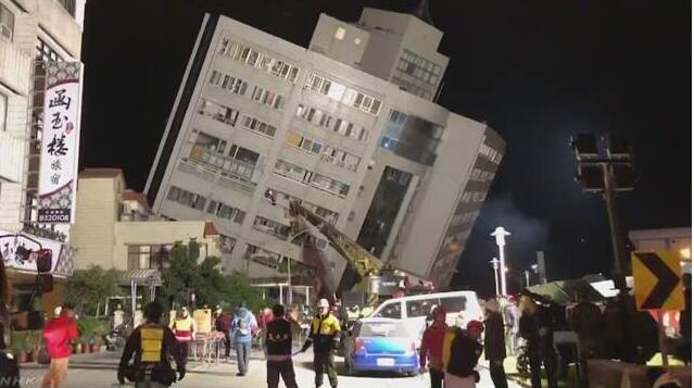 2名日本人在台湾花莲地震中受伤伤势不详