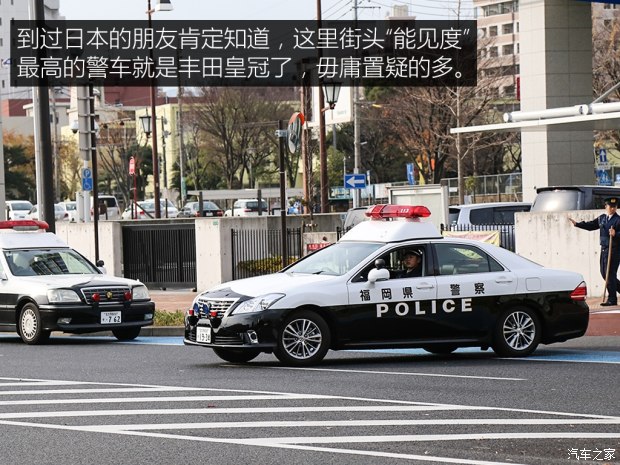 世界警車大觀:不同尋常的東瀛日本