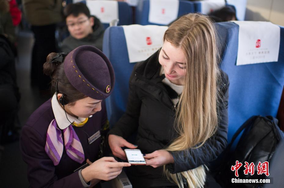 乌克兰中国留学生图片